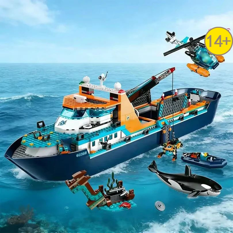 Lego Set City - Super popular: Novo Kit de Blocos